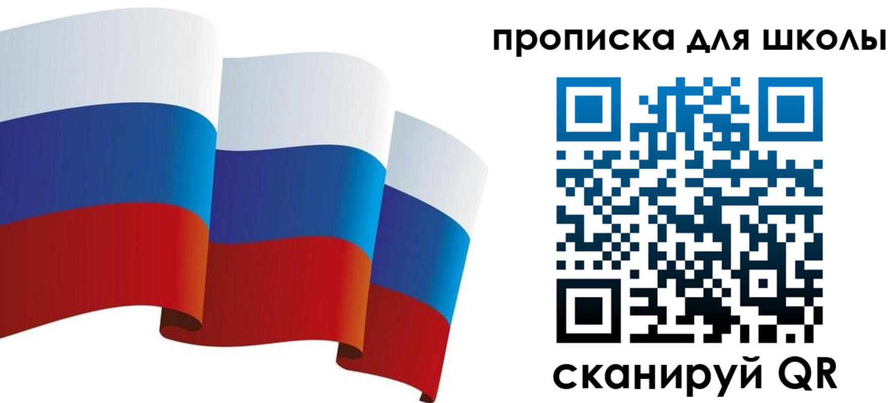 найти адрес прописки в Баксане